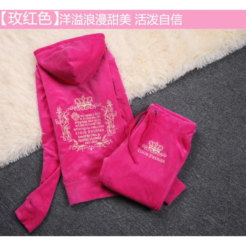 JC ชุดวอร์มผู้หญิงกำมะหยี่แบรน - Streetwear Brand Y2K บทวิจารณ์และราคา
